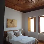 Casa Afonso - Passadicos Do Paco 3* Αβέιρο